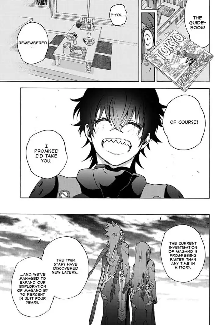 Sousei no Onmyouji Chapter 79 37